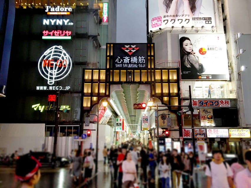 1-Day walking tour in Osaka:Castle, temples and Ukiyoe - How The Public Transportation Works