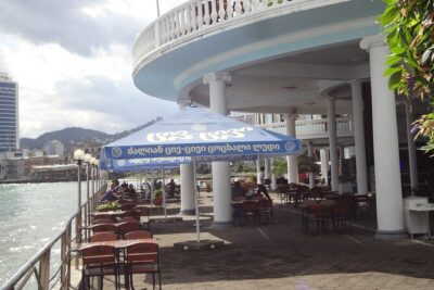 Batumi city Tour, Gonio fortress, Makhuntseti and Mirveti waterf.