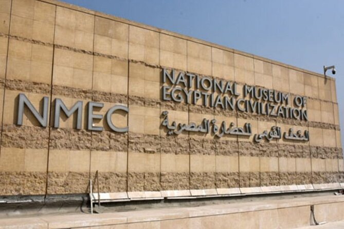 From National Museum to Citadel & Bazaars - Starting with 50,000 Objects at NEMC