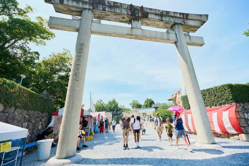 Osaka: Castle History Walking Tour / Castle Tower Admission - Timing, pace, and what the 90 minutes means