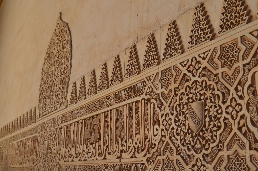 Royal Alcázar of Seville Skip-the-Line Guided Tour - Meeting at Plaza del Triunfo