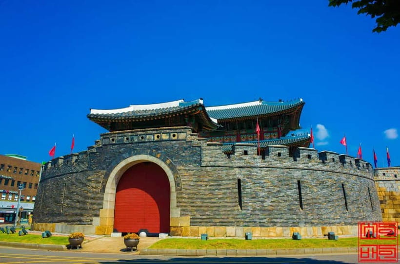 Seoul: Hwaseong Fortress, Folk Village and Starfield Library - Key points to know before booking