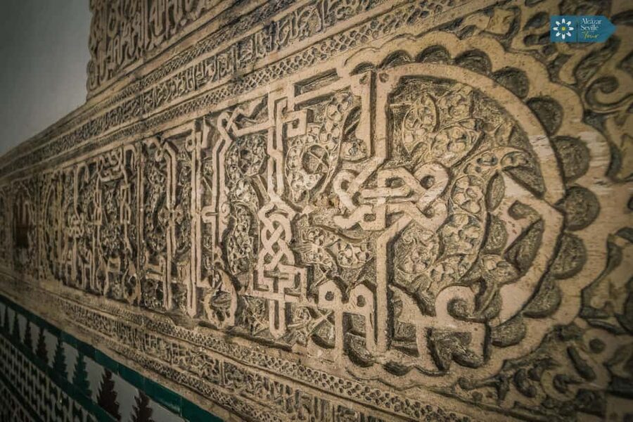 Seville: Alcázar, Cathedral & Giralda Skip-the-Line Tour - Who should book this Seville tour?