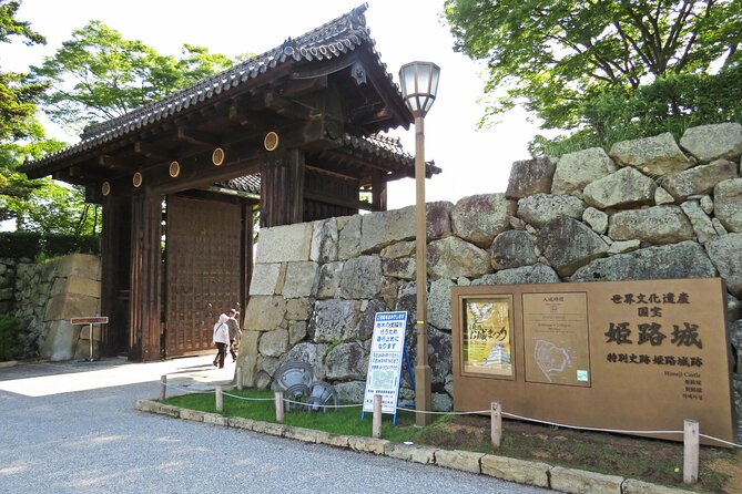 World Heritage Himeji Castle & Sake Breweries Private Tour - Who should book this Himeji experience?